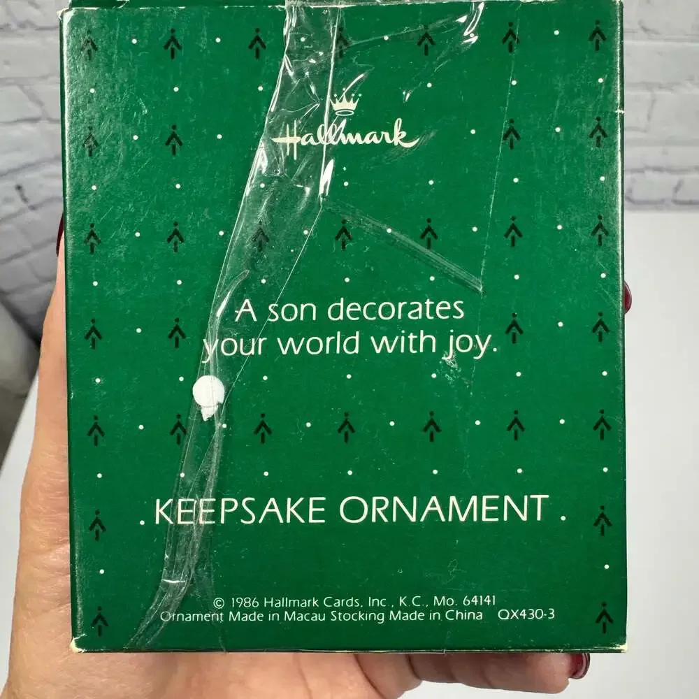 Rare Vintage Hallmark 1986 Son Handcrafted Ornament! NEW IN BOX - Picture 3 of 3